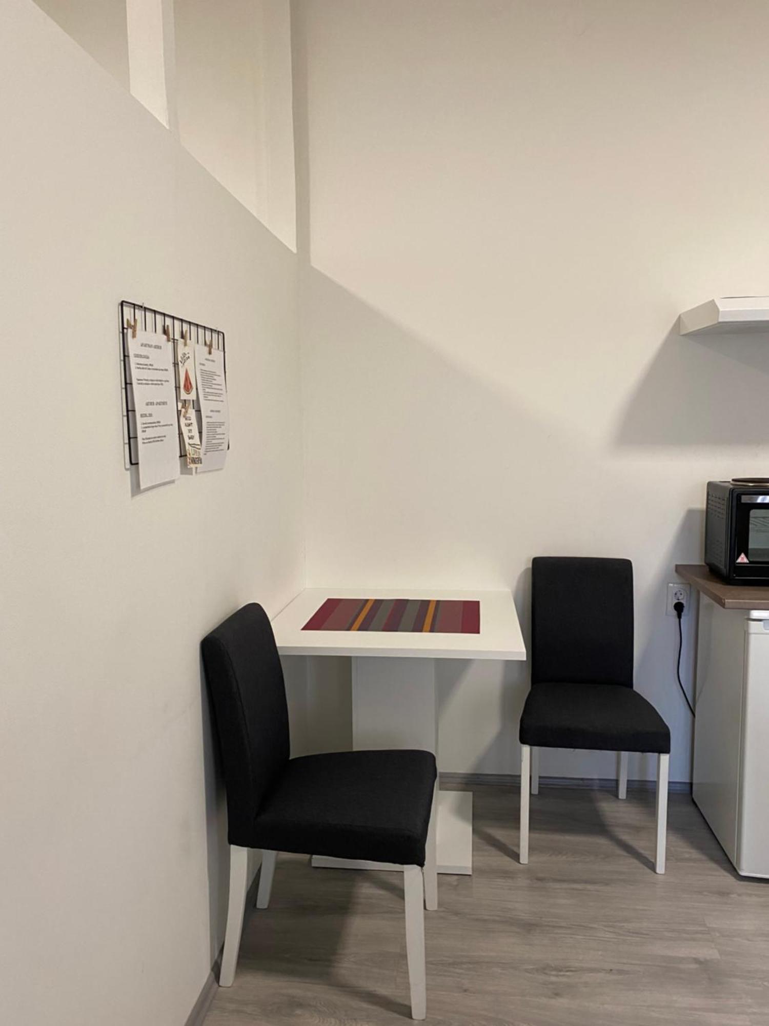 Apartman Arthur Кикинда Экстерьер фото